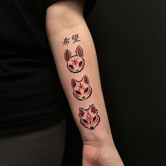 Rattattoo # Tattoostudio # Tattoo # Freiburg Rattattoo # Tattoostudio # Freiburg